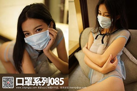 [ROSI写真] 口罩系列 2016.09.05 KZ.085 - 封面图