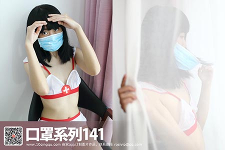 [ROSI写真] 口罩系列 2016.10.31 KZ.141
