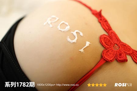 [ROSI写真] 2016.10.23 No.1782
