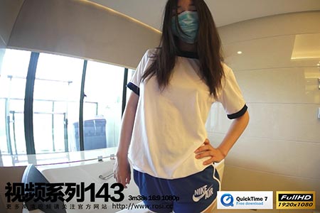 [ROSI视频] 2016.06.17 No.143