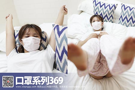 [ROSI写真] 口罩系列 2017.06.16 KZ.369