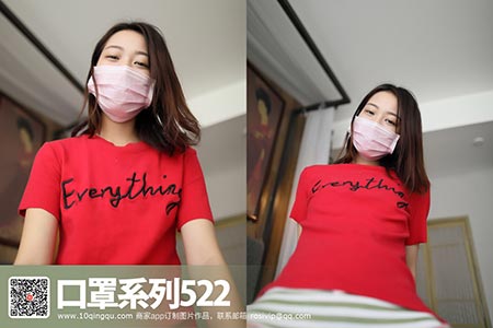 [ROSI写真] 口罩系列 2017.11.16 KZ.522