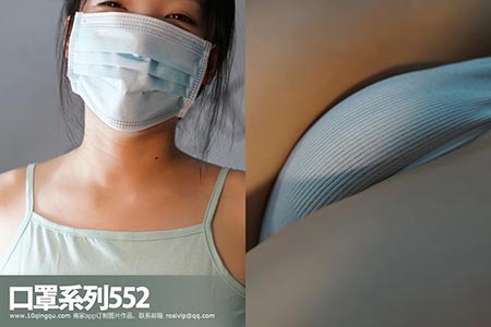 [ROSI写真] 口罩系列 2017.12.16 KZ.552