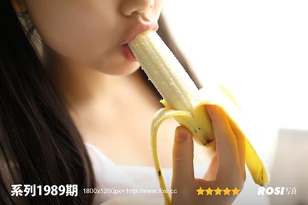 [ROSI写真] 2017.05.18 No.1989