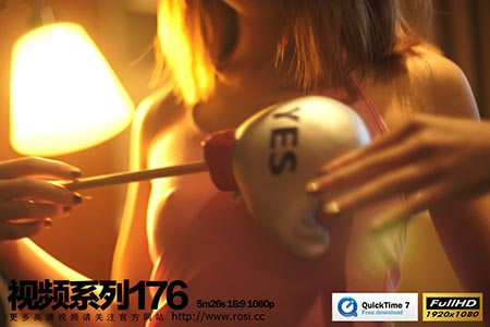 [ROSI视频] 2017.02.03 No.176