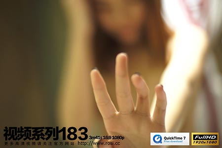 [ROSI视频] 2017.03.24 No.183