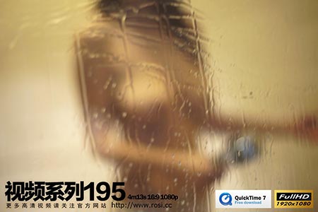 [ROSI视频] 2017.06.16 No.195