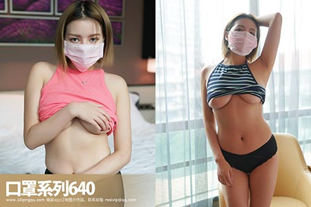 [ROSI写真] 口罩系列 2018.03.14 KZ.640