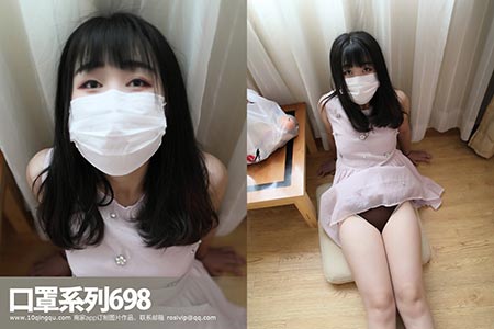 [ROSI写真] 口罩系列 2018.05.11 KZ.698