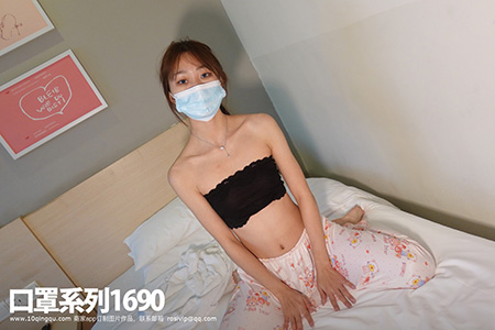 [ROSI写真] 口罩系列 2021.01.27 KZ.1690