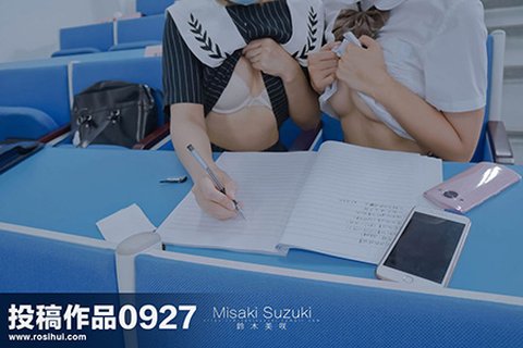 [投稿作品] 2021.03.29 TG.0927 - 封面图