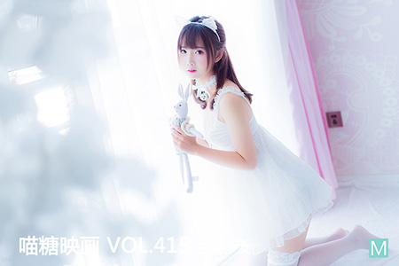 [喵糖映画] 2021.04.16 赏美 VOL.415 白裙少女