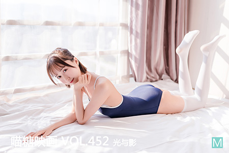 [喵糖映画] 2021.07.07 赏美 VOL.452 光与影