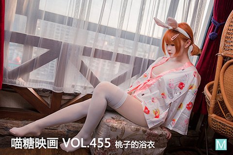 [喵糖映画] 2021.07.14 赏美 VOL.455 桃子的浴衣 - 封面图