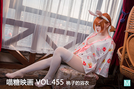 [喵糖映画] 2021.07.14 赏美 VOL.455 桃子的浴衣