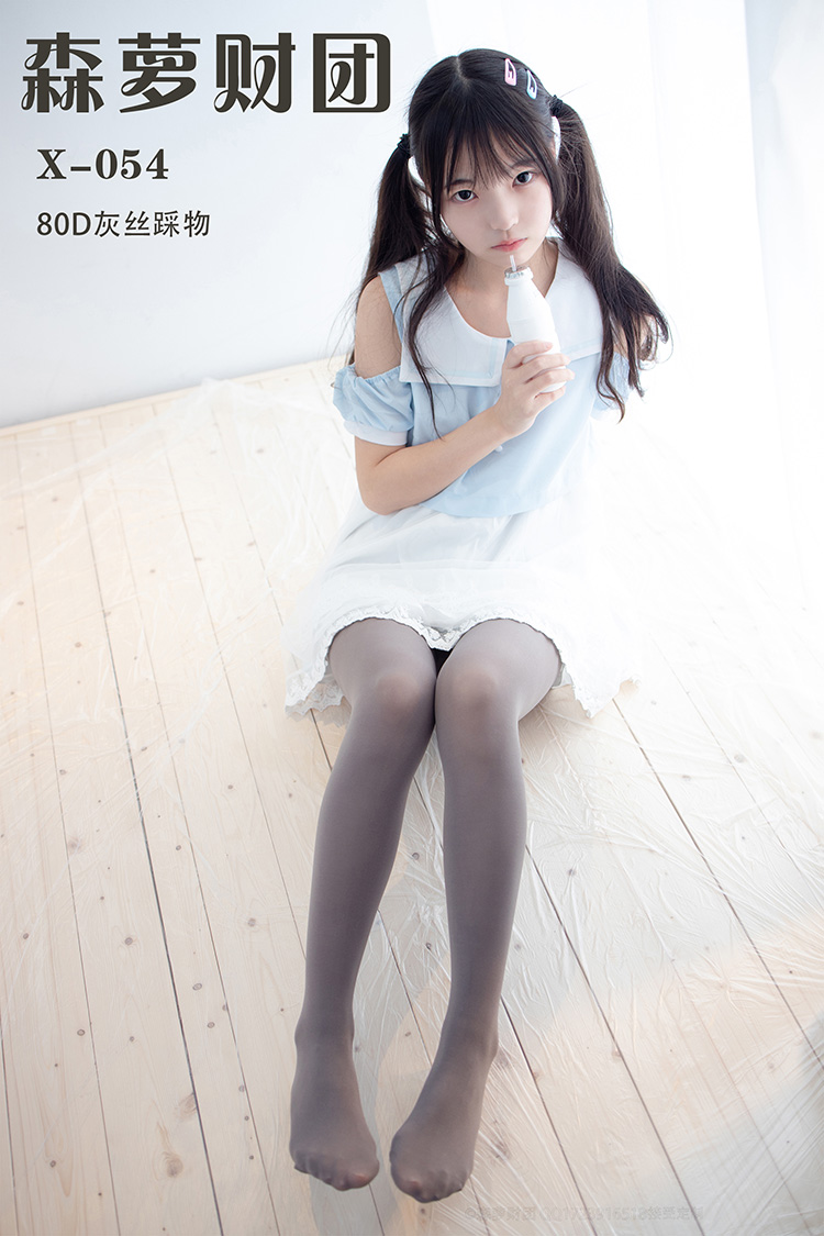 [森萝财团] X-054 80D灰丝踩物 - 封面图