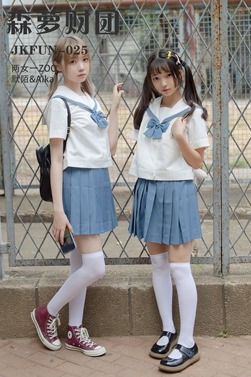 [森萝财团] JKFUN-025 《两女一ZOO》默陌&Aika - 封面图