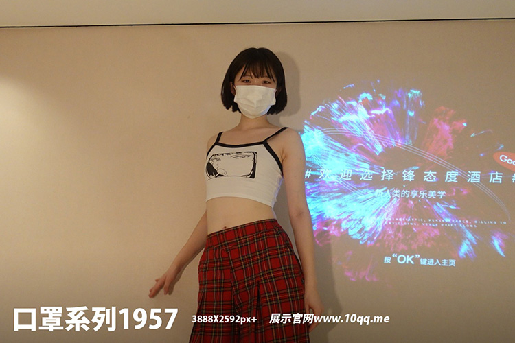 [ROSI写真] 口罩系列 2021.10.21 KZ.1957