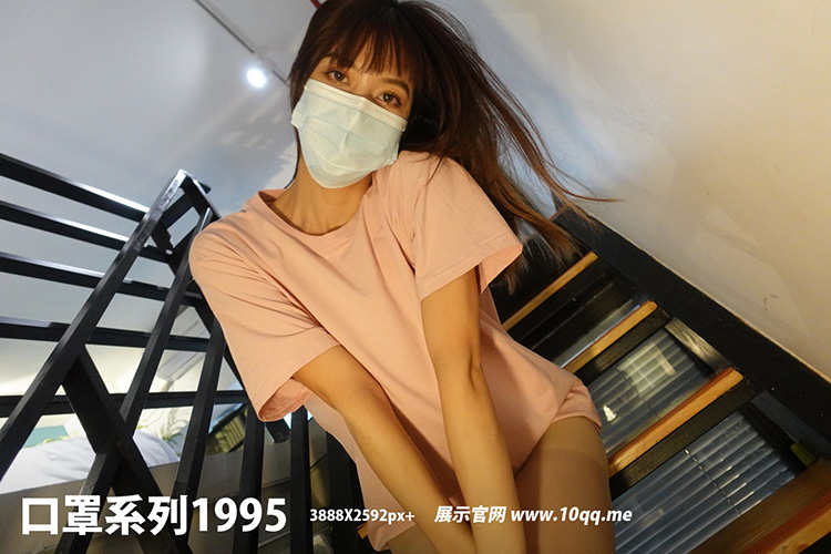 [ROSI写真] 口罩系列 2021.11.28 KZ.1995