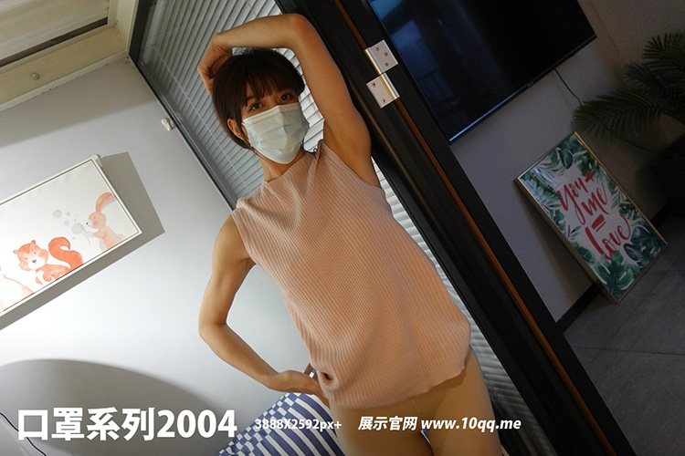 [ROSI写真] 口罩系列 2021.12.07 KZ.2004