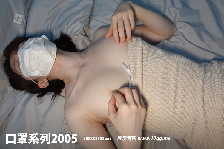 [ROSI写真] 口罩系列 2021.12.08 KZ.2005