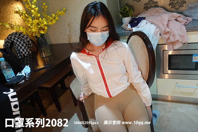 [ROSI写真] 口罩系列 2022.02.23 KZ.2082