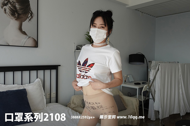 [ROSI写真] 口罩系列 2022.03.21 KZ.2108