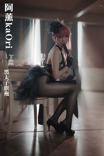 [阿薰kaOri] N004 黑太子旗袍 - 封面图