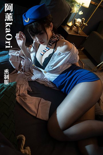 [阿薰kaOri] N006 熏制服 - 封面图