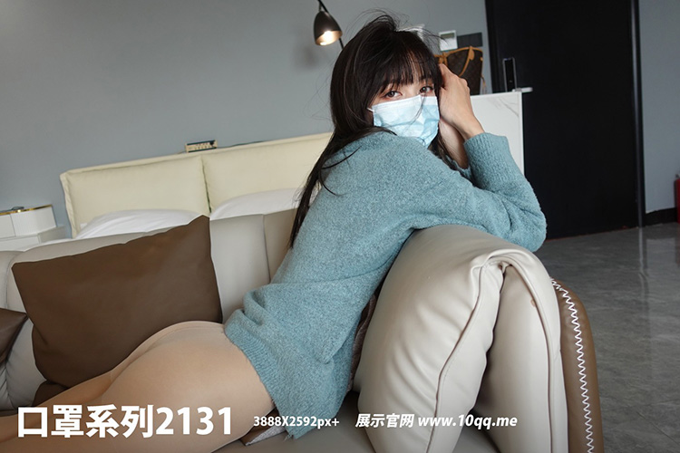 [ROSI写真] 口罩系列 2022.04.13 KZ.2131