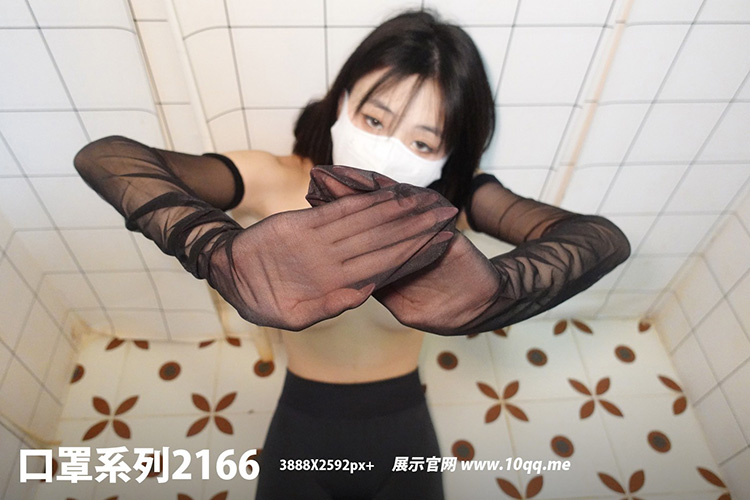 [ROSI写真] 口罩系列 2022.05.18 KZ.2166