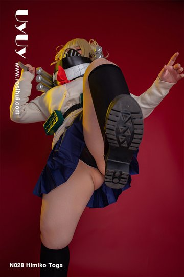 [UyUy] N028 Himiko Toga - 封面图