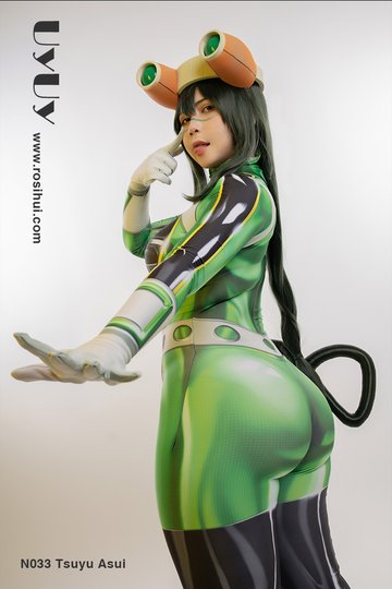 [UyUy] N033 Tsuyu Asui - 封面图