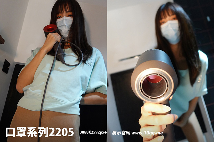 [ROSI写真] 口罩系列 2022.06.26 KZ.2205