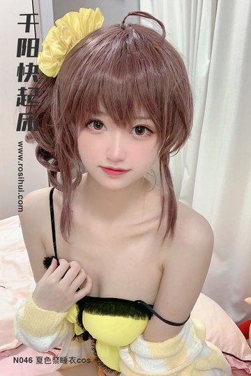 [千阳快起床] N046 夏色祭睡衣cos - 封面图