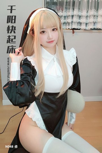 [千阳快起床] N048 修✙ - 封面图