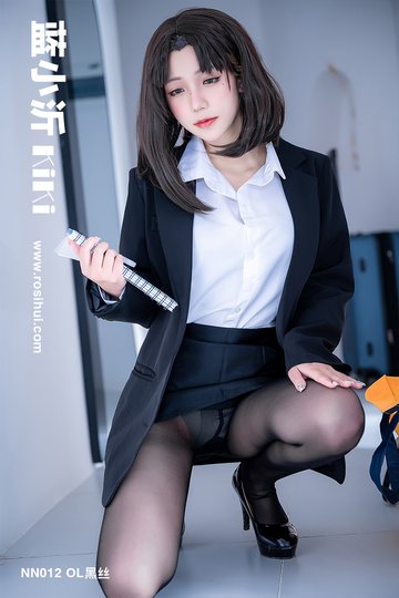 [蓝小沂KiKi] N012 OL黑丝 - 封面图