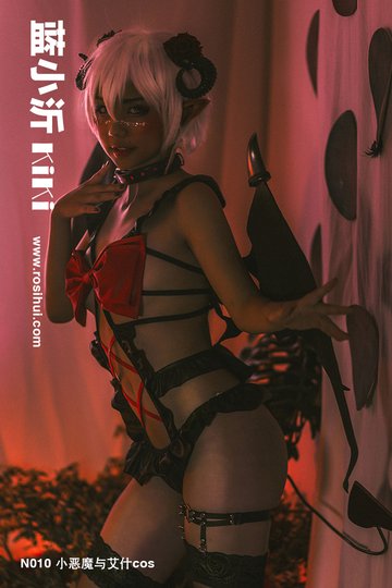 [蓝小沂KiKi] N010 小恶魔与艾什cos - 封面图