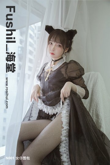 [Fushil_海堂] N001 女仆图包 - 封面图