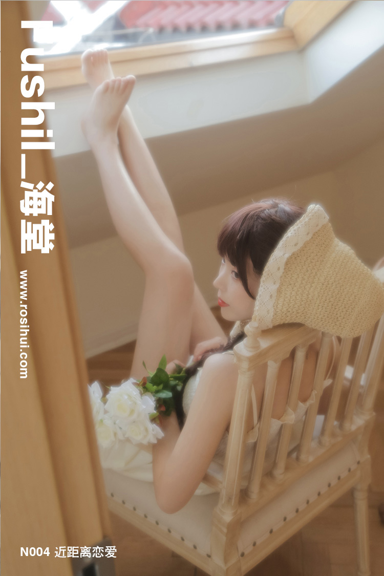 [Fushil_海堂] N004 近距离恋爱