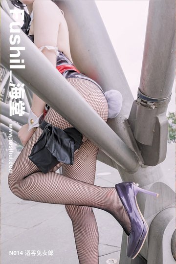 [Fushil_海堂] N014 酒吞兔女郎 - 封面图