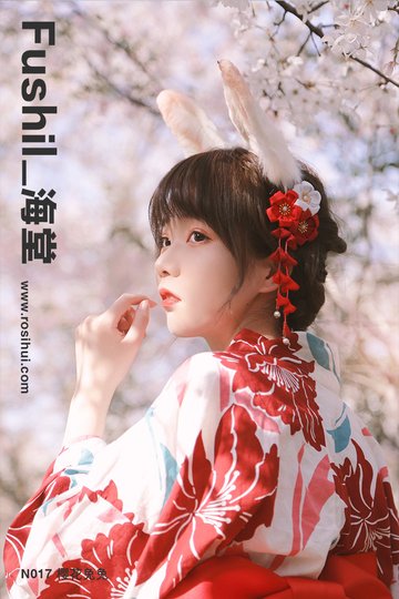 [Fushil_海堂] N017 樱花兔兔 - 封面图