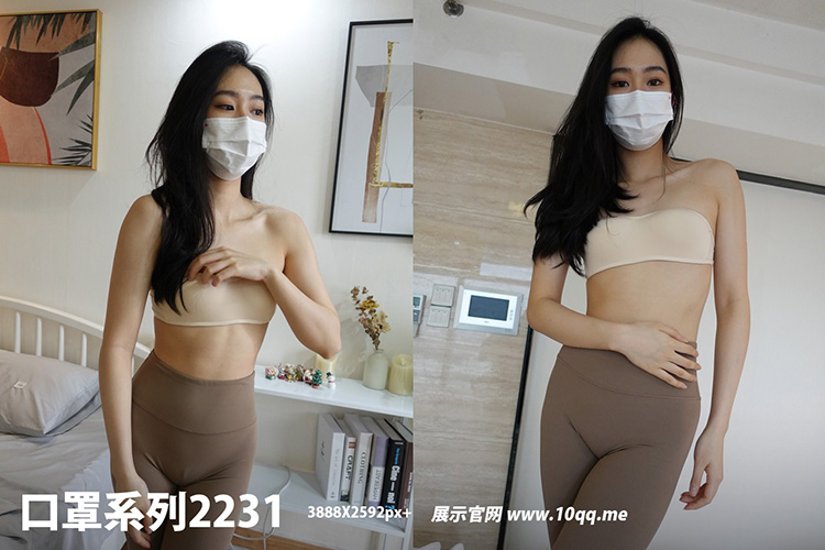 [ROSI写真] 口罩系列 2022.07.22 KZ.2231