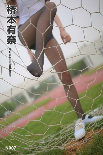 [桥本有奈] N007 丝袜美腿写真 - 封面图