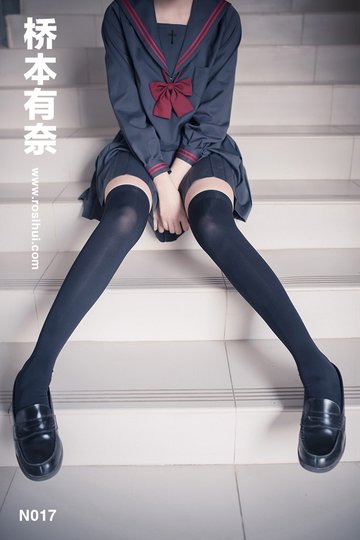 [桥本有奈] N017 丝袜美腿写真 - 封面图