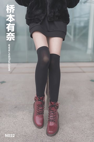 [桥本有奈] N022 丝袜美腿写真 - 封面图