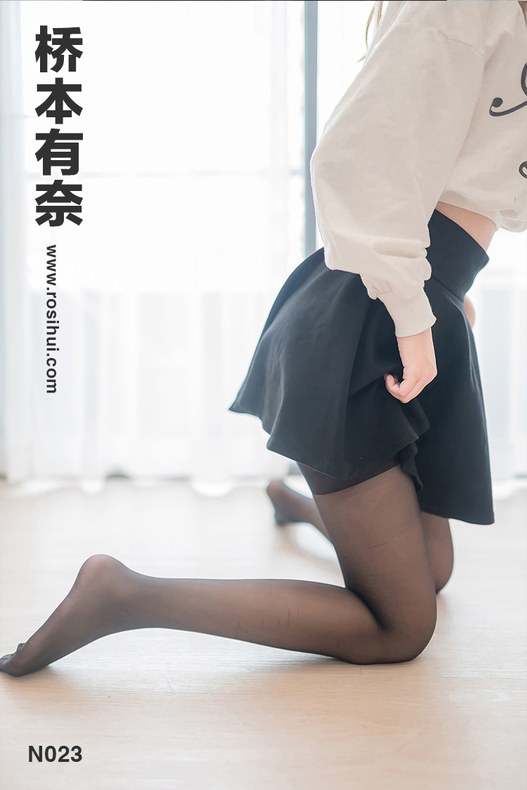 [桥本有奈] N023 丝袜美腿写真