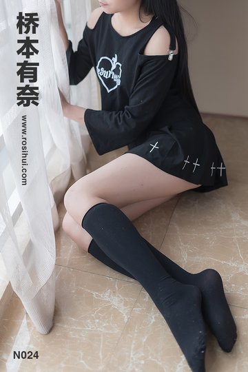 [桥本有奈] N024 丝袜美腿写真 - 封面图