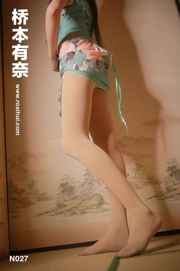 [桥本有奈] N027 丝袜美腿写真 - 封面图