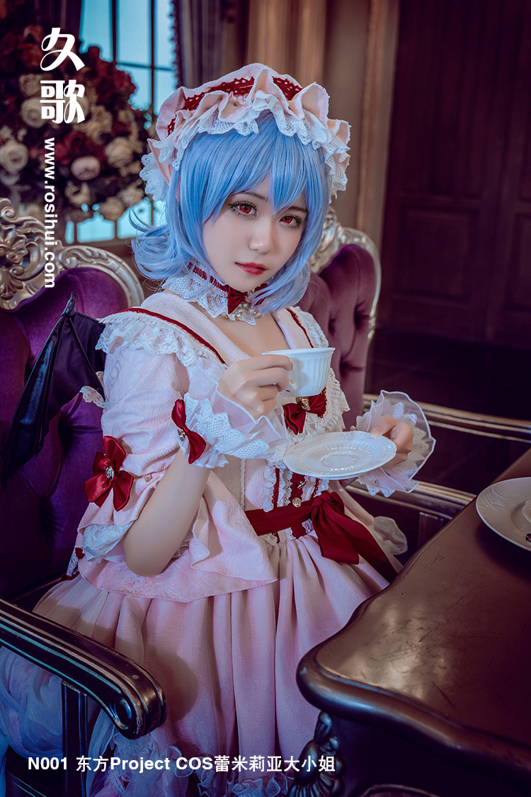 [久歌] N001 东方Project COS蕾米莉亚大小姐